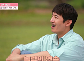 '우리 식구 됐어요' 손호영, 김강훈과 특별 나들이 “아이들 덕분에 힐링”