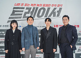 '트레이서' 임시완ㆍ고아성ㆍ박용우, 유쾌+통쾌 드라마 출격 예고