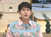 '벌거벗은 세계사' 규현, 공감+적재적소 리액션 '몰입감 UP'