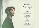 손태진, 'The Present 'Today's' 트랙리스트 공개...타이틀곡은 '오늘'