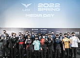 '2022 LCK 스프링 미디어데이' 개최…젠지-T1 2강 예상ㆍ유관중 진행 예고