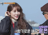 윤은혜, 식객 허영만과 강릉 백반기행…주문진 수산시장 홍게&대게ㆍ무늬오징어ㆍ보리밥&양미리구이ㆍ감자밥을 맛보다