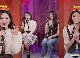 '문나잇' 트라이비 송선X켈리, 소녀시대 '힘내' 열창…귀호강 선사