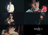 펜타곤, 미니 12집 'IN:VITE U' 비주얼 모티프 '플레어' 공개…역대급 파격 비주얼