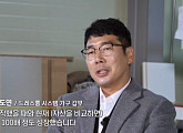 서민갑부 드레스룸 시스템 가구 100% 고객 맞춤형 인기…조립형 싱크대 개발
