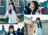 ‘스물다섯 스물하나’ 김태리, 열여덟 고등학생 교복 포스 ‘청량 비주얼’