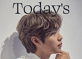 손태진, 오늘(14일) 첫 솔로 EP The Present 'Today's' 발매
