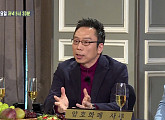김승주 교수, '집사부일체' 암호화폐(코인) 전문가…NFTㆍ블록체인 강의