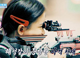 박찬민 딸 박민하 나이 16세 ‘사격 유망주’로 급성장
