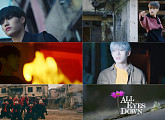 루미너스, 타이틀곡 ‘All eyes down (비상)’ M/V 티저 공개 ‘기대 UP’