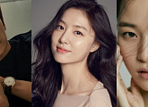 지성ㆍ서지혜ㆍ이수경, tvN '아다마스' 캐스팅…하반기 방송 예정