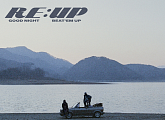 AOMG 新 아티스트 발표…24일 신보 [RE:UP] 깜짝 발매