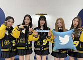 woo!ah!(우아!), 트위터 블루룸 라이브 출격…전세계 누적 50만 팬과 소통