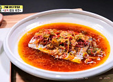'알토란' 오세득, 국물삼치찜 레시피 공개…삼치의 화려한 변신