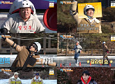 '1박 2일 시즌4' 라비, 스피드+체력까지 갖춘 '얼음 위 포식자' 등극