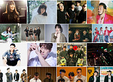 아리랑TV, 1월 넷째 주 ‘LIVE. ON’ 라인업…옥상달빛·던밀스·브로콜리너 출격