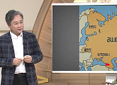 류한수 교수가 전하는 스탈린&히틀러의 ‘독소전쟁’(ft.일리야ㆍ안나)(벌거벗은 세계사)