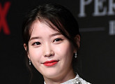 아이유(이지은) 차기작 '머니게임' 확정…류준열ㆍ박정민ㆍ박해준 등 호흡