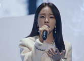 백아연, ‘더블 트러블’ 스페셜 게스트 출연 임슬옹과 듀엣 “관객 앞에서의 무대, 설레고 긴장돼”