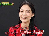 '골때녀' 와일드카드 배우 주명, 국가대표급 헤딩 승리 요정…가수 김보경, 그림같은 프리킥 데뷔골