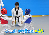 '슈돌' 이대훈, 태권도 랭킹 1위 출신의 집→아들 이예찬 공개