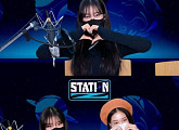 스테이씨 수민, ‘스테이션Z’ 꽉 채운 따뜻한 소통+상큼 에너지