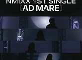 'JYP 새 걸그룹' NMIXX(엔믹스), 22일 데뷔 확정…'AD MARE'(애드 마레) 발매