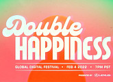 88라이징, 온라인 콘서트 'Double Happiness' 개최…기부금으로 따뜻한 나눔
