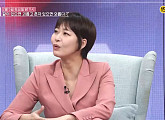 정애연 "이혼한 지금보다 전남편과 있을 때 더 외로웠다"