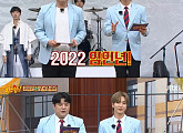 슈퍼주니어 이특X신동, 환상의 티키타카로 MC 호흡