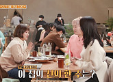 '줄서는 식당' 성수동 후토마끼(대왕김밥)&대창덮밥(호르몬동) 퓨전 다이닝 일식당 맛집ㆍ잠실 송리단길 알등심&천겹살 돼지고기집