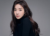 공소원, ‘모래알사랑’으로 열일 중 "응원에 힘입어 열심히 하겠다"