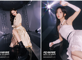 엔믹스 해원ㆍ설윤, 'AD MARE' 첫 번째 콘셉트 포토 오픈 '여신 비주얼'