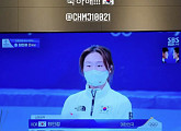 [종합] 쇼트트랙 최민정, 은메달 획득…이민정ㆍ김연경ㆍ김민석 인스타그램 통해 축하 "최고"