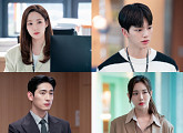 드라마 '기상청 사람들 : 사내연애 잔혹사 편' 첫방 넷플릭스 OK…박민영ㆍ송강 등장인물관계도 '맑음'