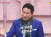 김범룡ㆍ이재용 아나운서ㆍ빽가 나이 들어도 잊을 수 없는 순간들(속풀이쇼 동치미)