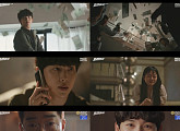 '트레이서' 임시완ㆍ고아성ㆍ손현주ㆍ박용우, 뜨거운 반응 부른 명장면 BEST