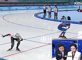 김민선ㆍ김현영, 올림픽 스피드 스케이팅 여자 1000m 출전…모태범ㆍ이상화 중계