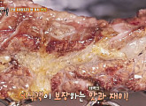 나이 반 백살 김승수 식객 허영만과 태백 백반기행…물닭갈비ㆍ구와우 마을 순두부 백반ㆍ산나물가마솥밥 맛보다
