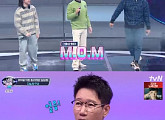 MSG워너비 M.O.M, ‘너목보9’ 출격… ‘바라만 본다’ 듀엣 무대 '감동의 엔딩'