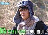 '1박 2일 시즌4' 나인우, 피땀눈물 가득한 '리얼 야생' 적응기