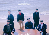 비투비, 완전체 컴백 정규 3집 'Be Together' 발매…타이틀곡 '노래 (The Song)