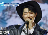오주주, '헬로 트로트' 결승 우승자…순위 2위 강설민ㆍ3위 조준