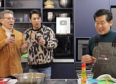 이연복 요리 연구소 방문한 김갑수ㆍ장민호, 양념 맛에 "혀 마비됐다"