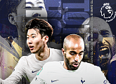 토트넘vs번리 경기 일정 중계 스포티비ㆍ스포티비 나우…손흥민ㆍ케인 합작골 경신 도전