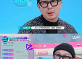 'TMI SHOW' 하하, 사랑꾼 면모 "나에게 최고 중요한 것은 가족"