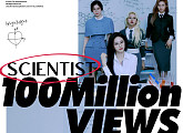 트와이스, 'SCIENTIST' MV 1억 돌파…통산 20번째 1억 뷰