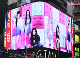 스테이씨, 美 타임스퀘어 빛낸 압도적 스케일 ‘글로벌 인기 증명’