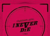 (여자)아이들, 3월 14일 정규 'I NEVER DIE' 발매