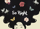숀X유나, 컬래버 싱글 ‘So Right’ 전 세계 동시 발매